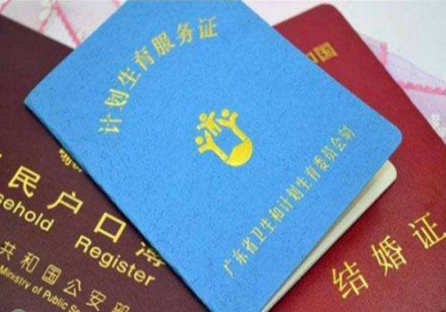 怀孕了可以吃黑豆保胎？孕妇怎样吃黑豆才安全