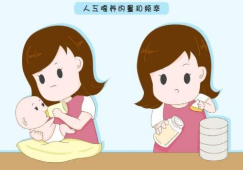 46岁高龄女性想要做试管婴儿除了要看成功率之外还要准备多少钱呢-